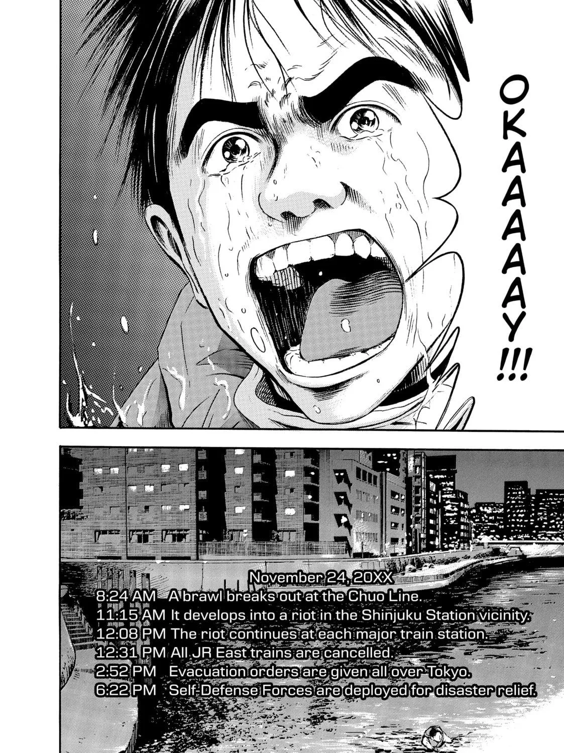 Tokyo Undead Chapter 12 page 47 - 