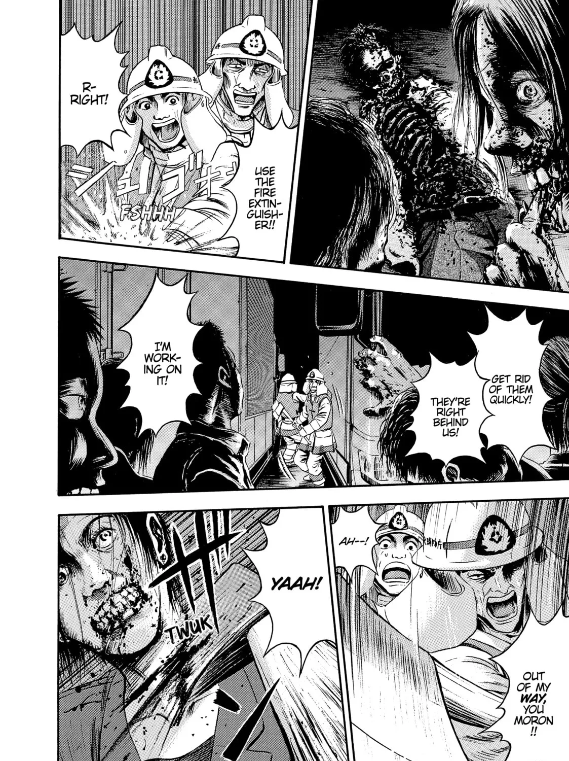 Tokyo Undead Chapter 12 page 7 - 