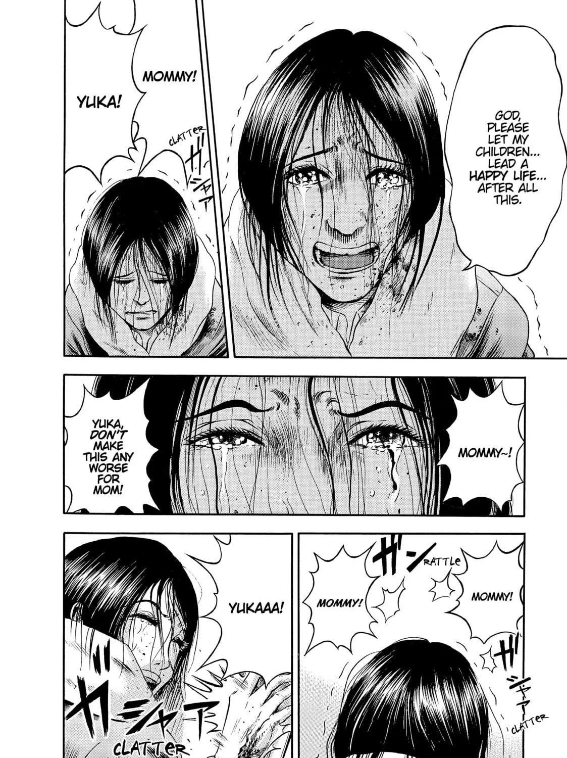 Tokyo Undead Chapter 13 page 11 - 