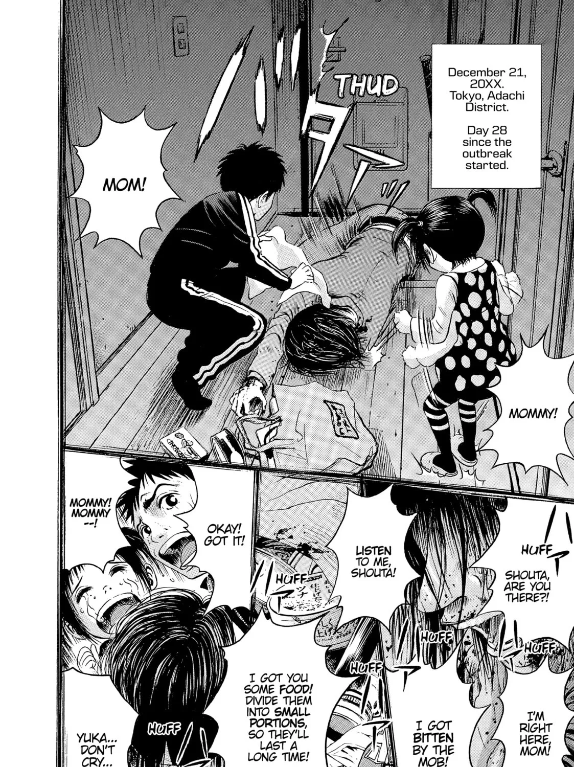 Tokyo Undead Chapter 13 page 3 - 