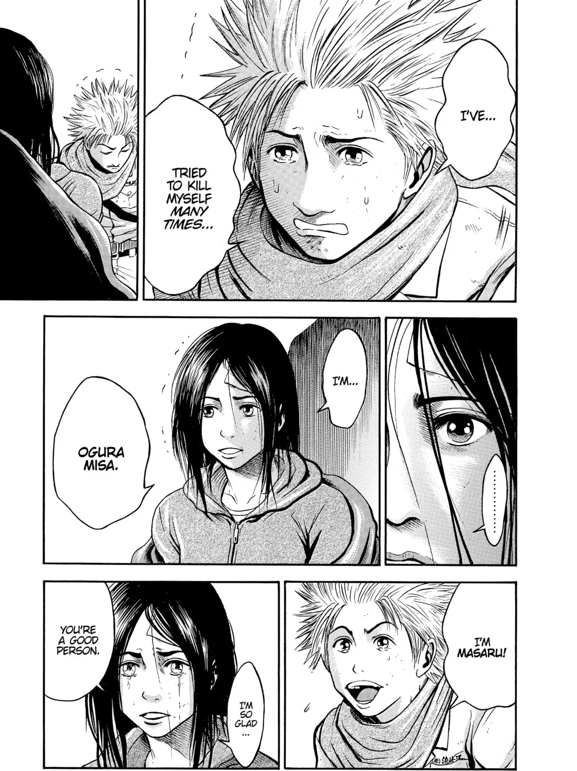 Tokyo Undead Chapter 2 page 13 - 