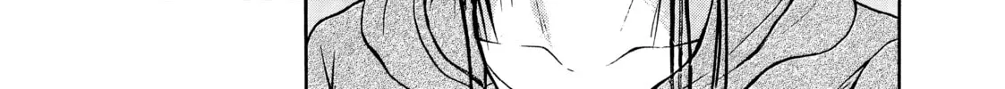 Tokyo Undead Chapter 2 page 22 - 