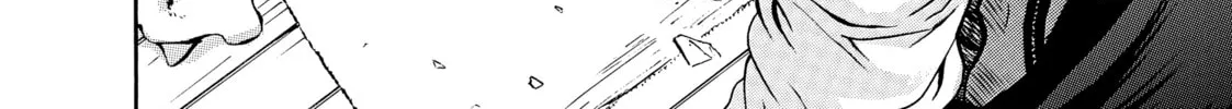 Tokyo Undead Chapter 2 page 4 - 