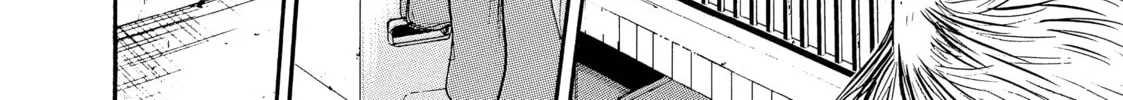Tokyo Undead Chapter 2 page 32 - 