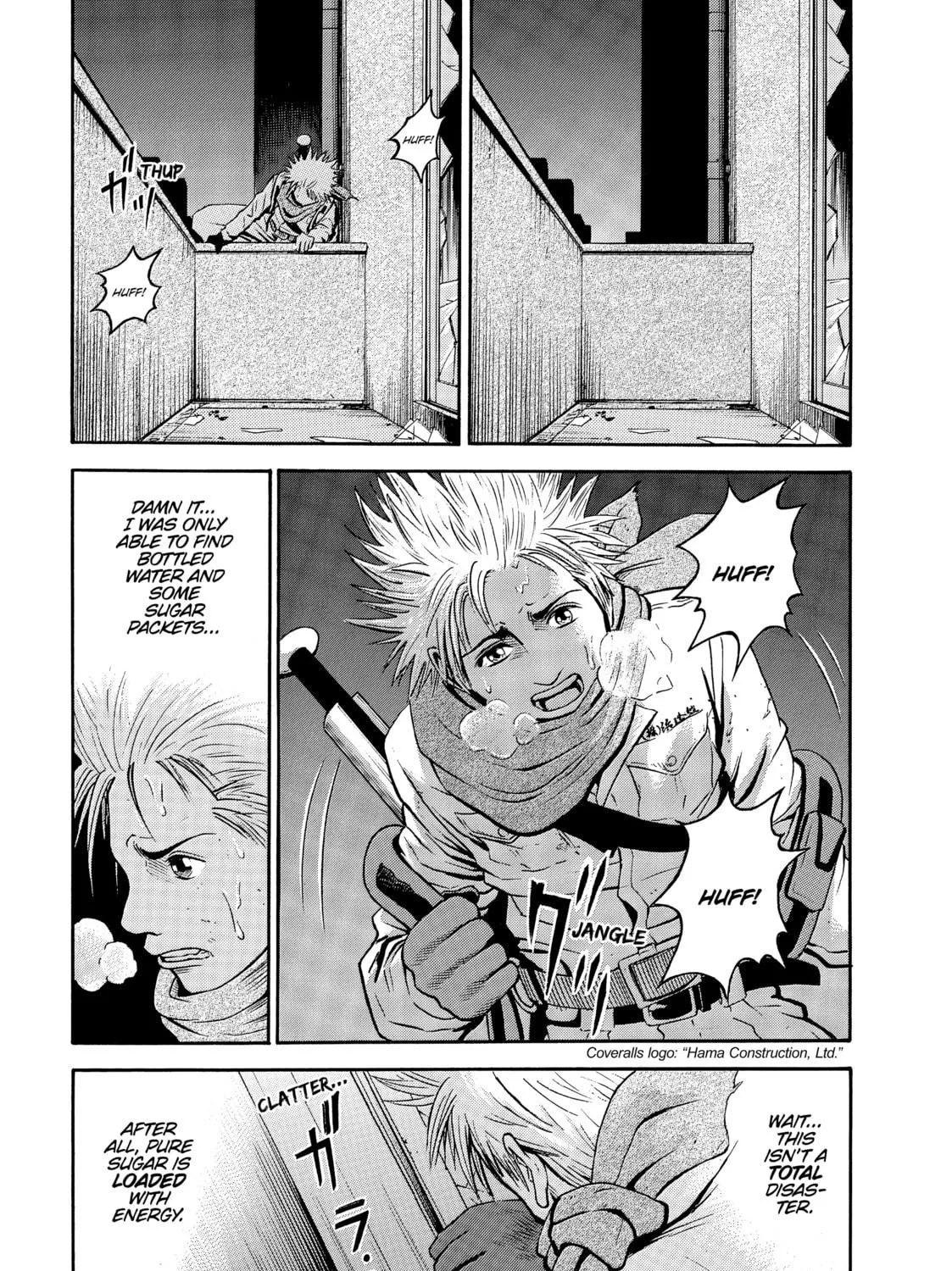 Tokyo Undead Chapter 2 page 5 - 