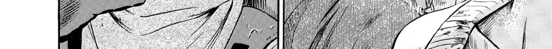 Tokyo Undead Chapter 2 page 44 - 