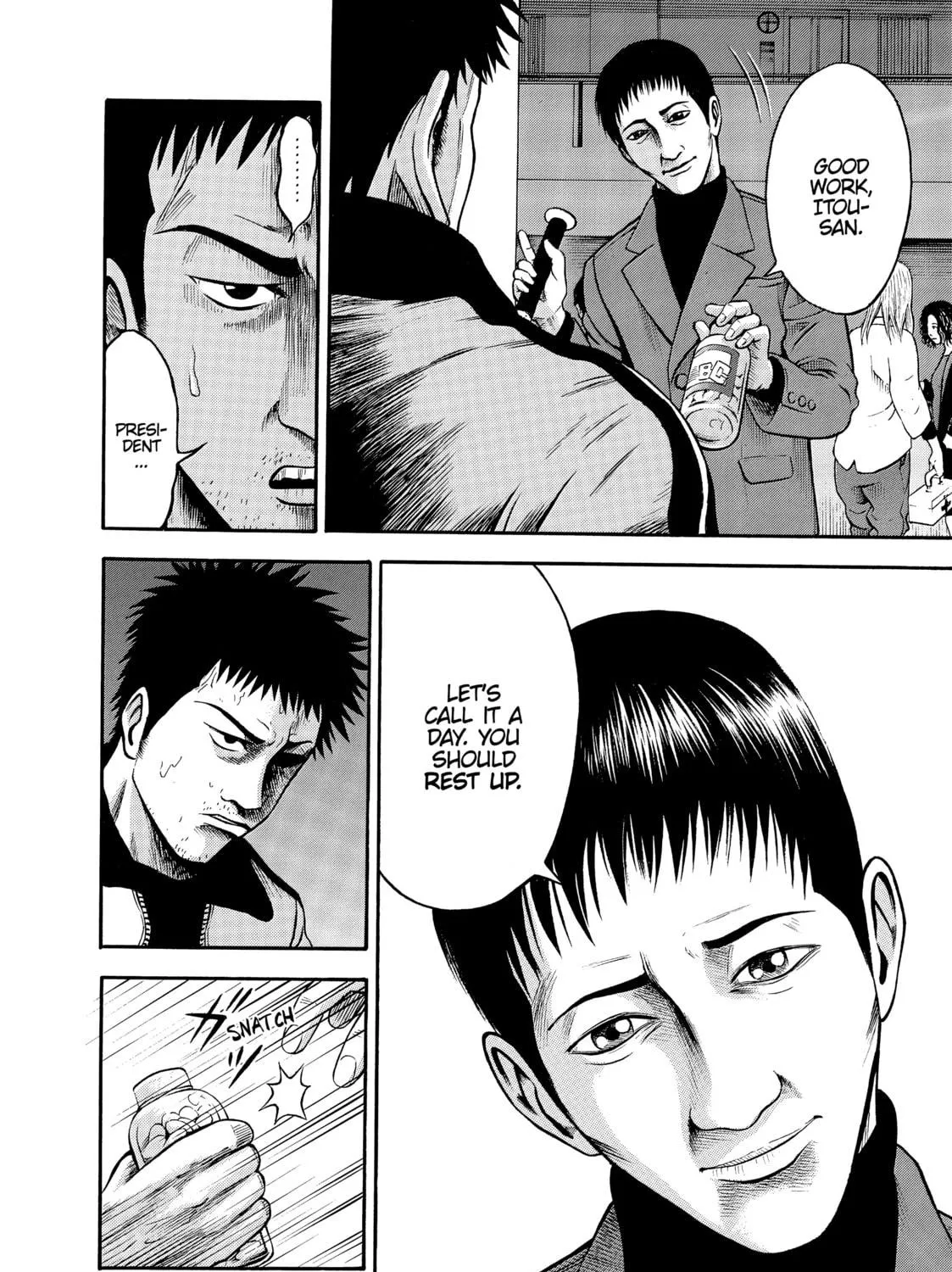Tokyo Undead Chapter 3 page 11 - 