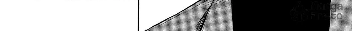 Tokyo Undead Chapter 3 page 12 - 