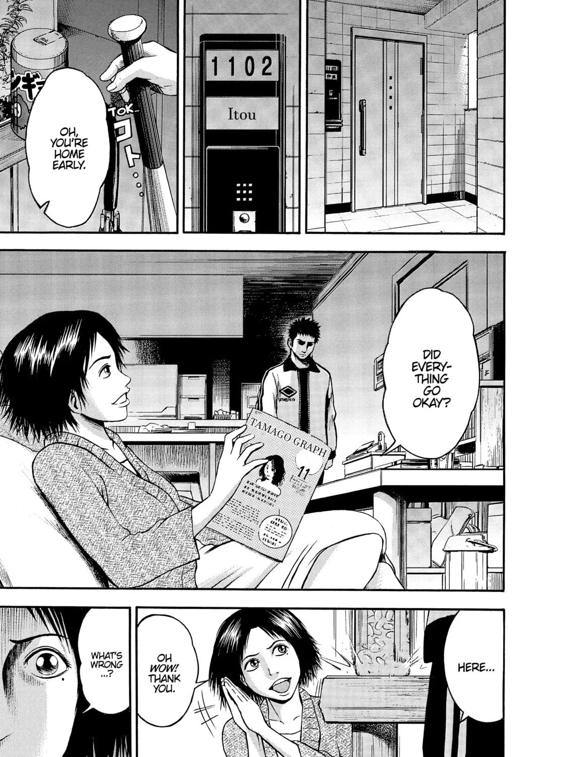 Tokyo Undead Chapter 3 page 13 - 