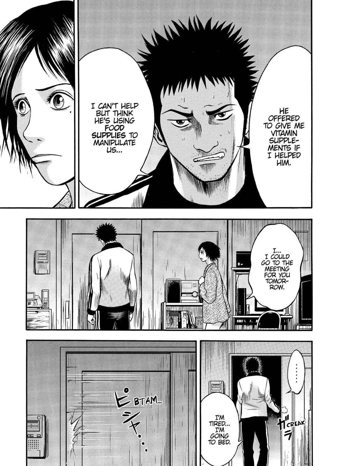 Tokyo Undead Chapter 3 page 17 - 