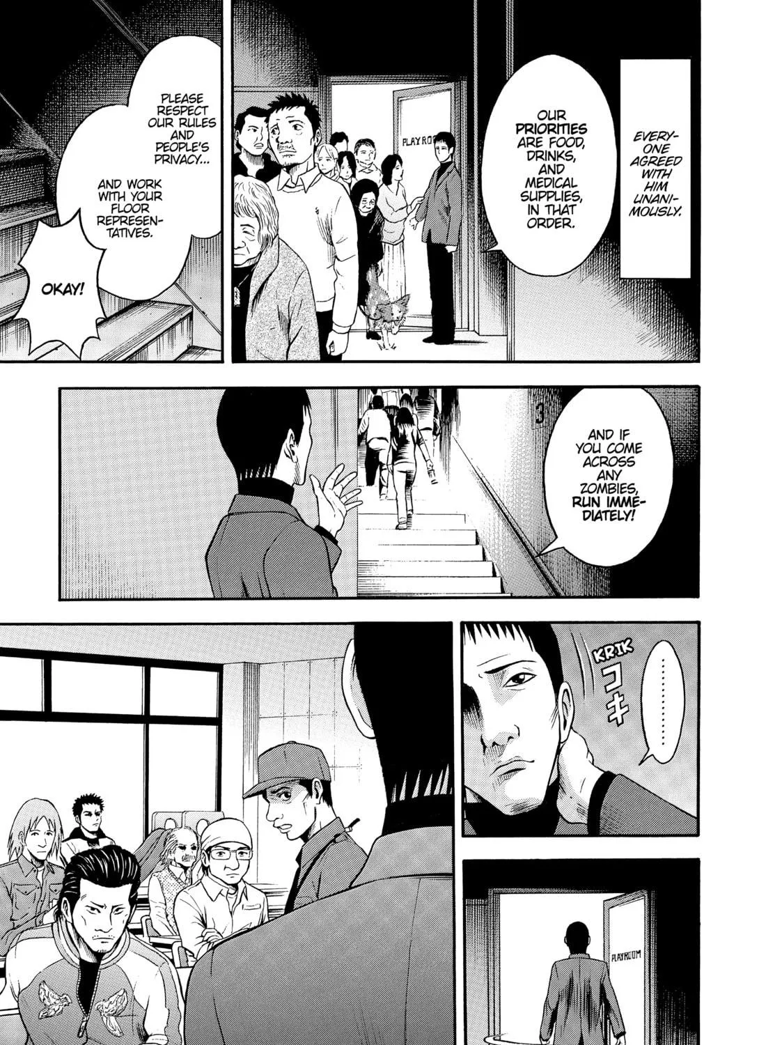 Tokyo Undead Chapter 3 page 29 - 
