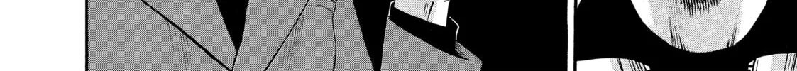 Tokyo Undead Chapter 3 page 32 - 