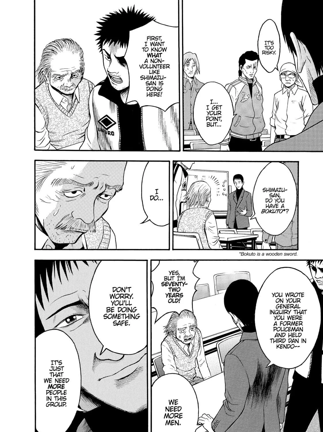 Tokyo Undead Chapter 3 page 35 - 