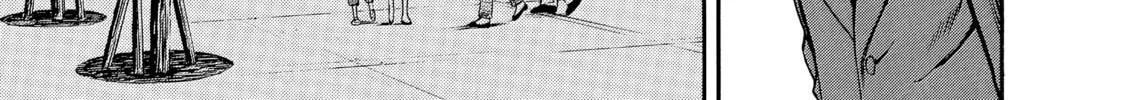 Tokyo Undead Chapter 3 page 38 - 