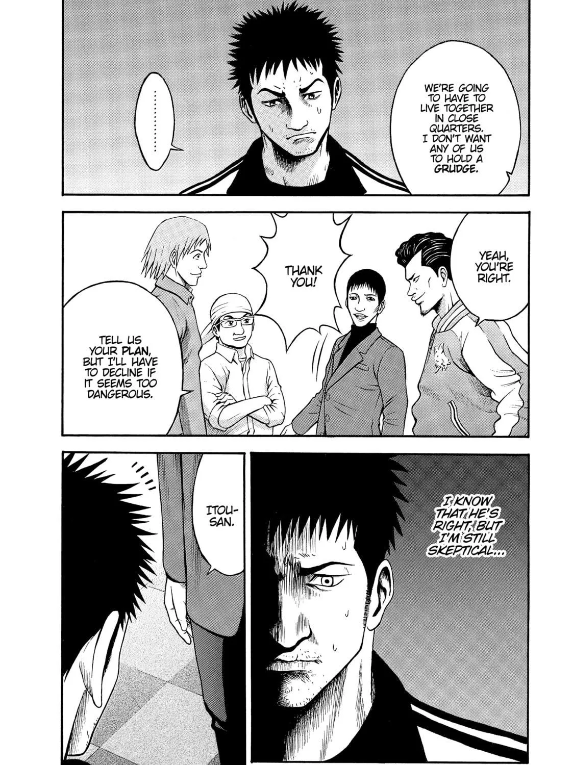 Tokyo Undead Chapter 3 page 39 - 