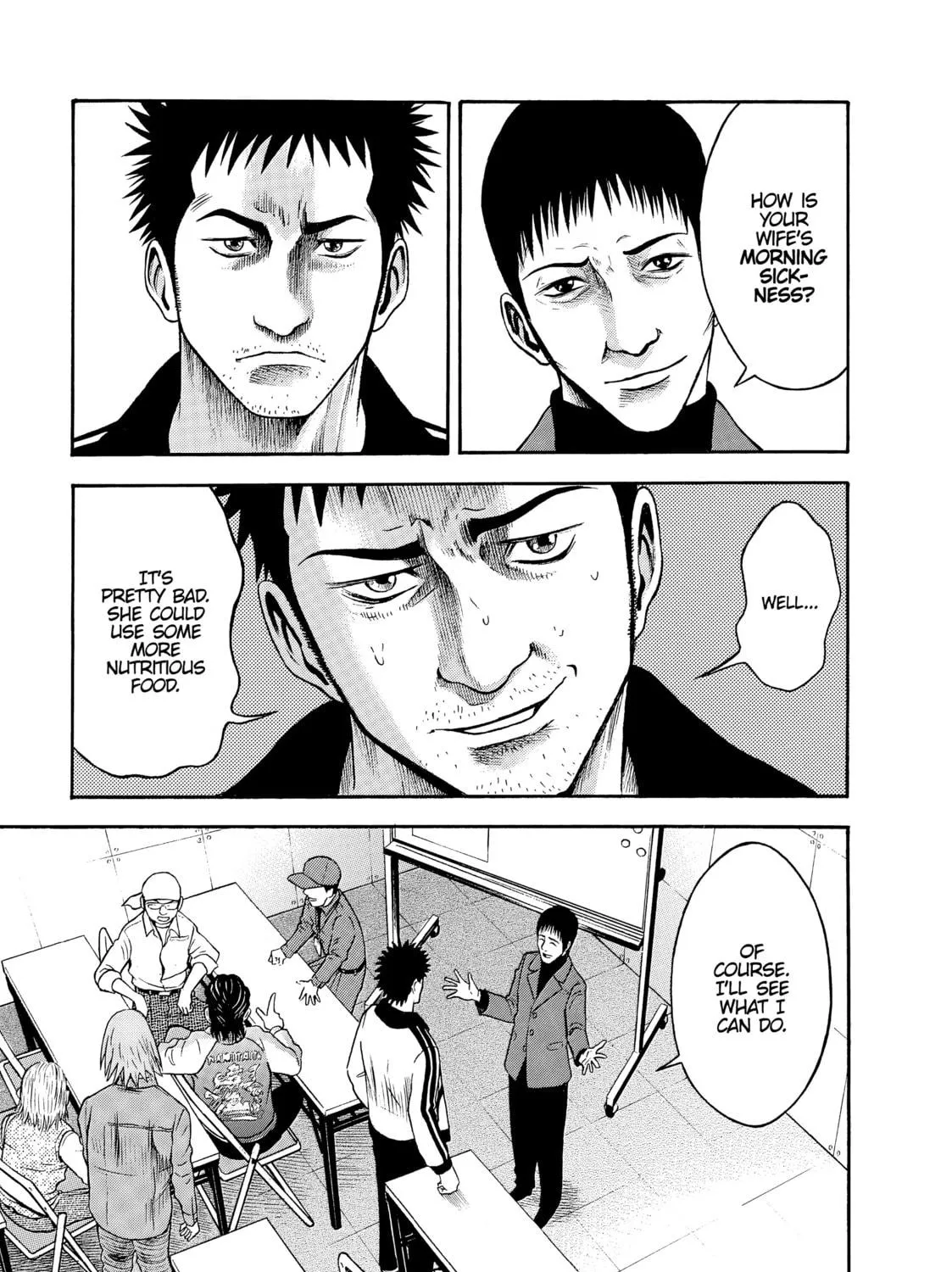 Tokyo Undead Chapter 3 page 41 - 