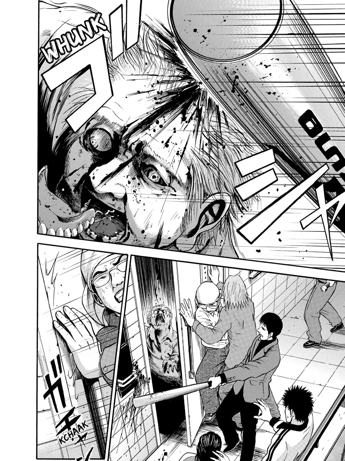 Tokyo Undead Chapter 3 page 7 - 