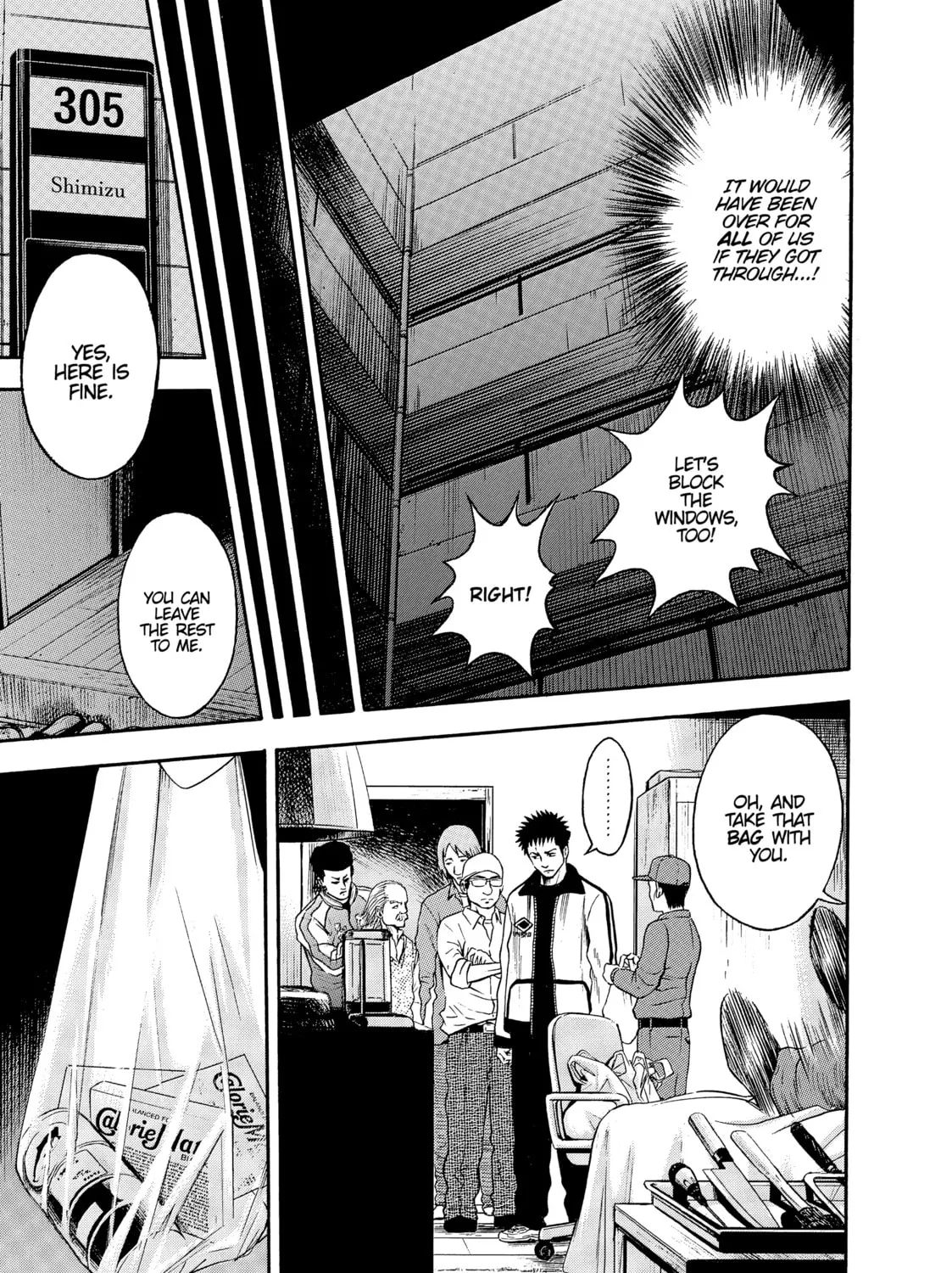 Tokyo Undead Chapter 4 page 13 - 