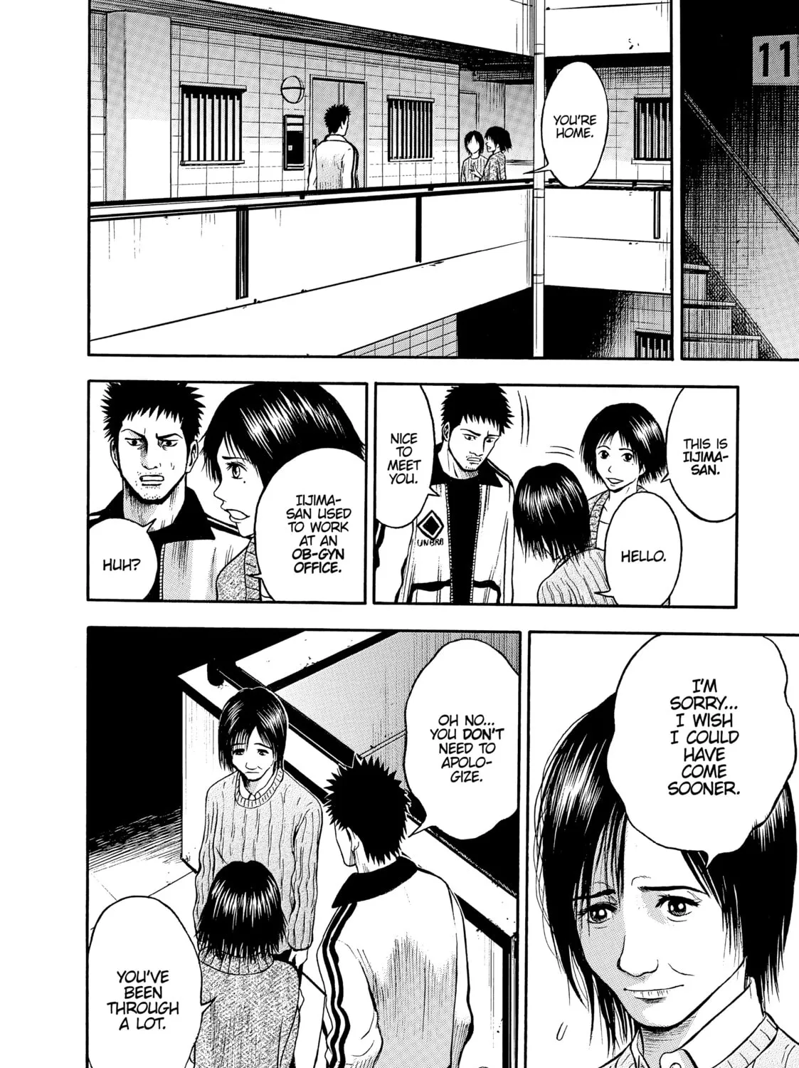 Tokyo Undead Chapter 4 page 15 - 