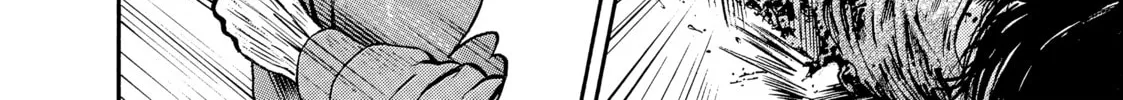 Tokyo Undead Chapter 4 page 4 - 