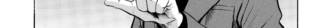 Tokyo Undead Chapter 4 page 32 - 