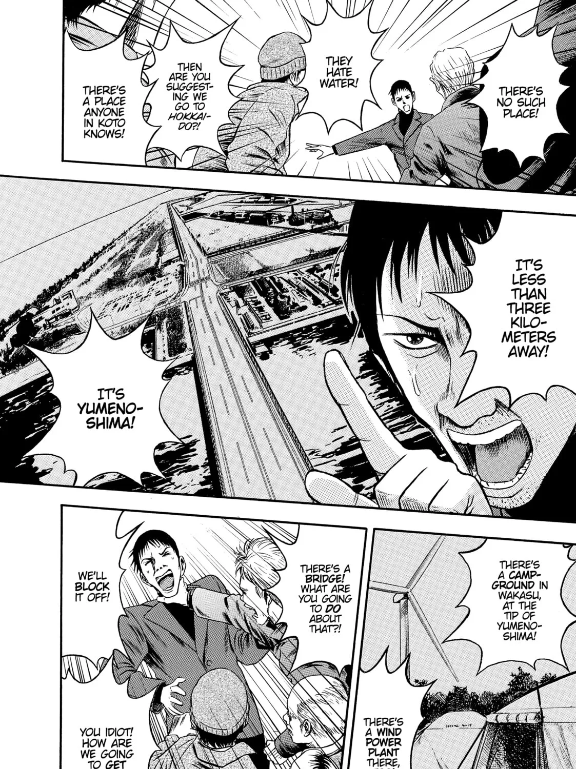 Tokyo Undead Chapter 4 page 43 - 