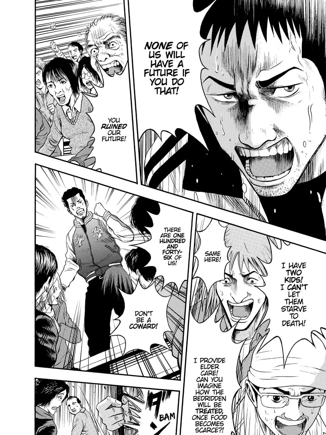 Tokyo Undead Chapter 5 page 11 - 