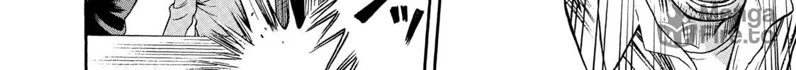 Tokyo Undead Chapter 5 page 12 - 