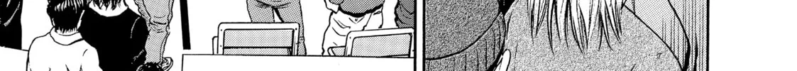 Tokyo Undead Chapter 5 page 14 - 
