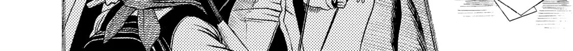 Tokyo Undead Chapter 5 page 16 - 