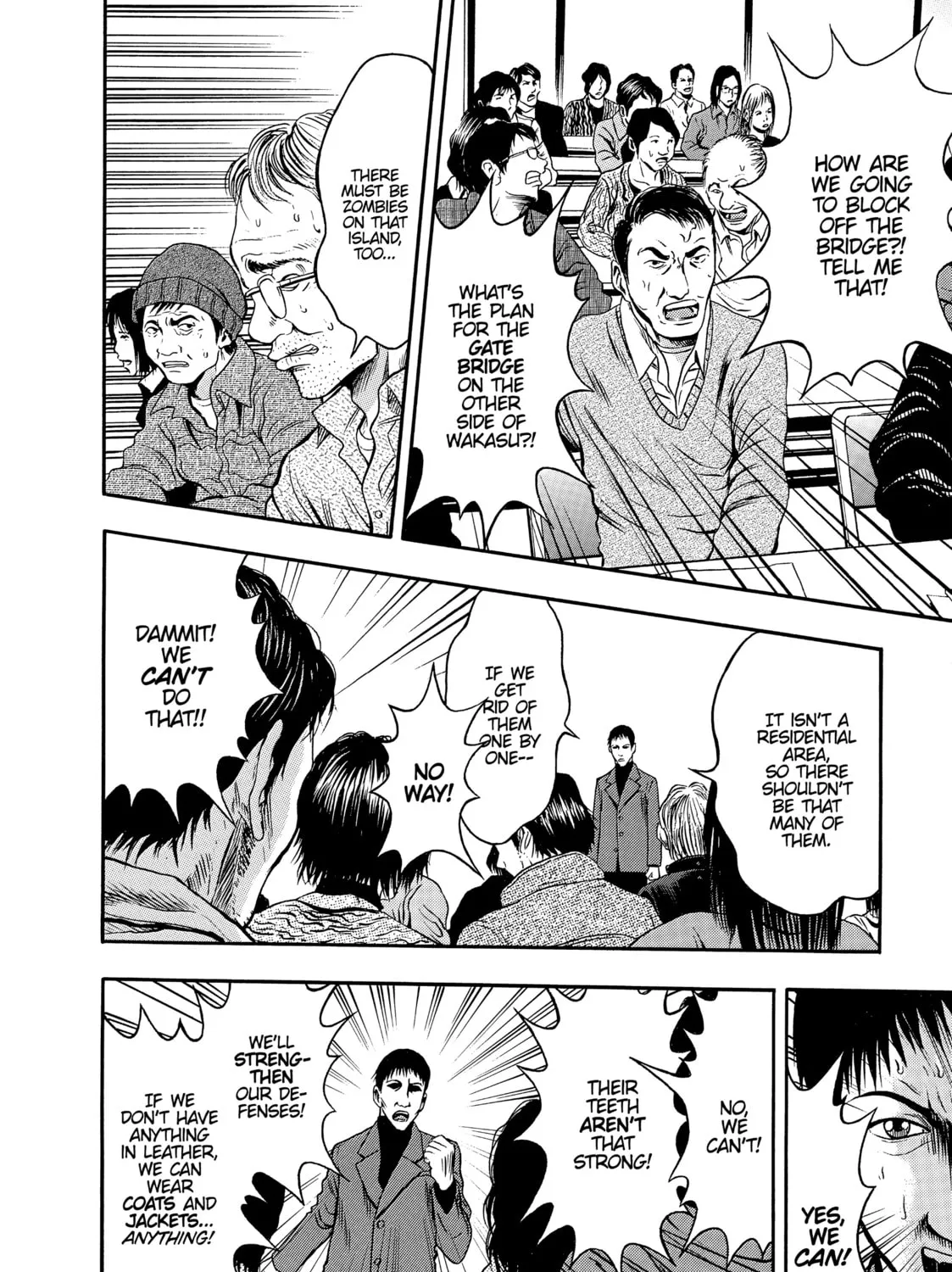 Tokyo Undead Chapter 5 page 3 - 
