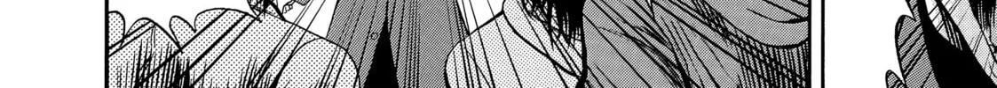 Tokyo Undead Chapter 5 page 4 - 