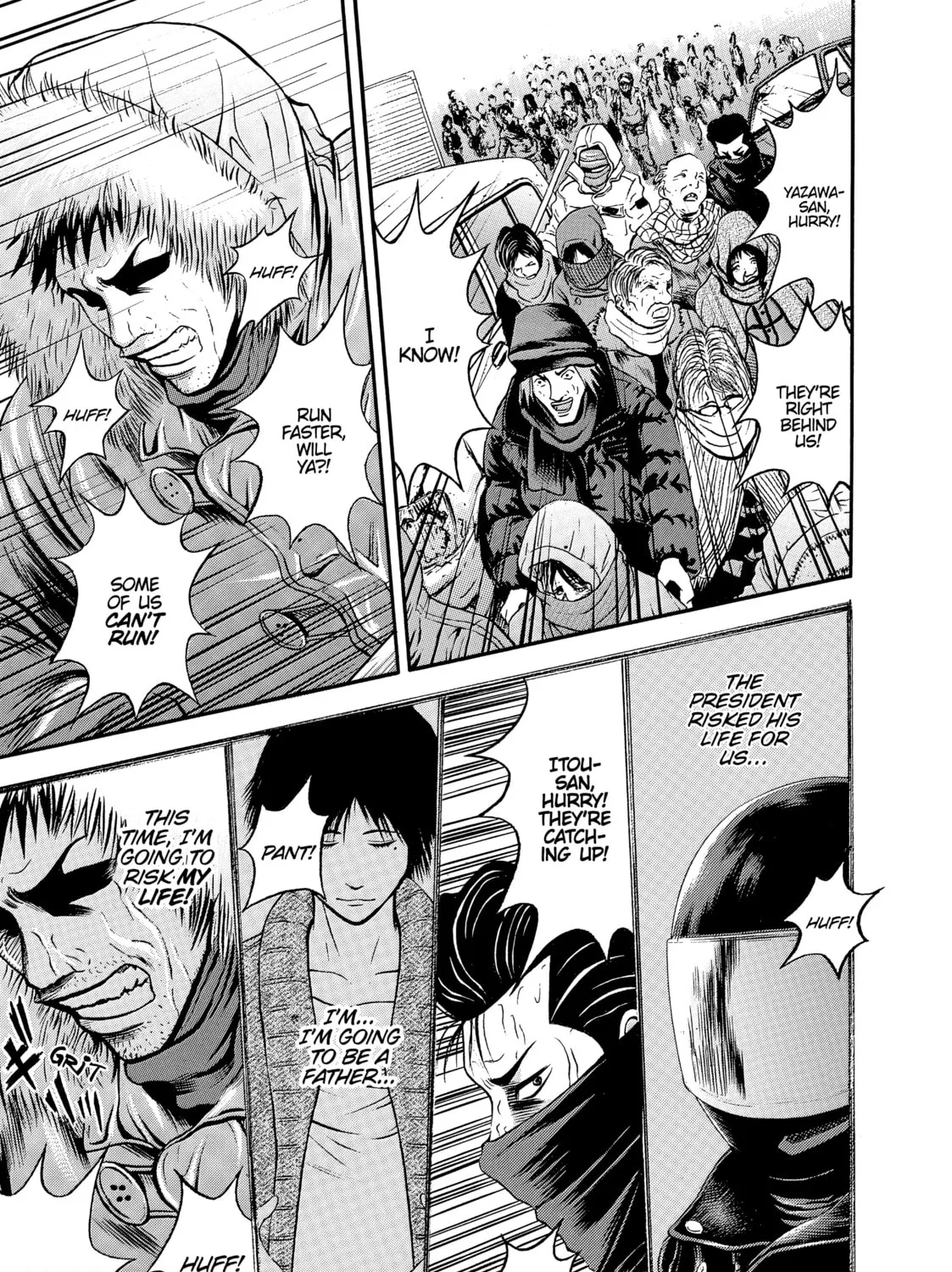 Tokyo Undead Chapter 6 page 1 - 