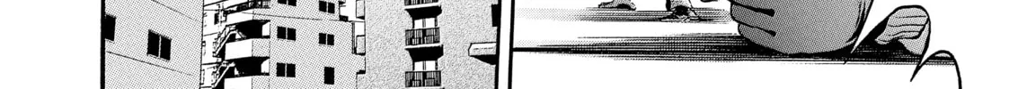 Tokyo Undead Chapter 6 page 22 - 
