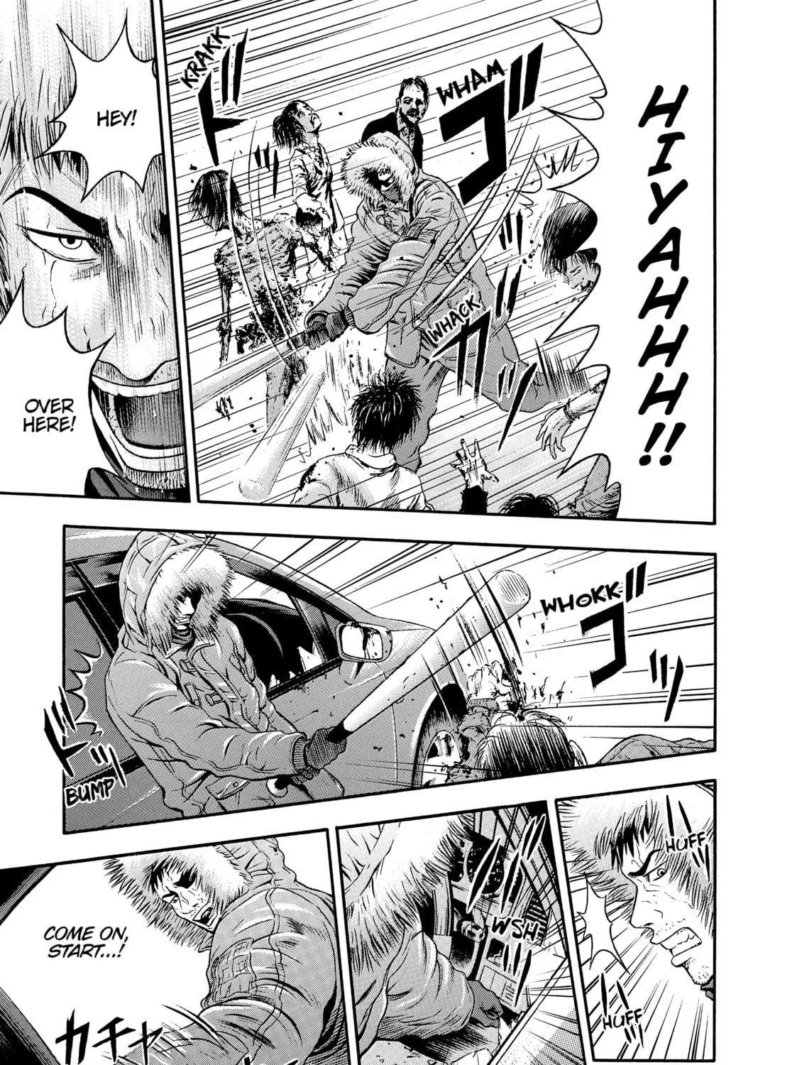 Tokyo Undead Chapter 6 page 5 - 