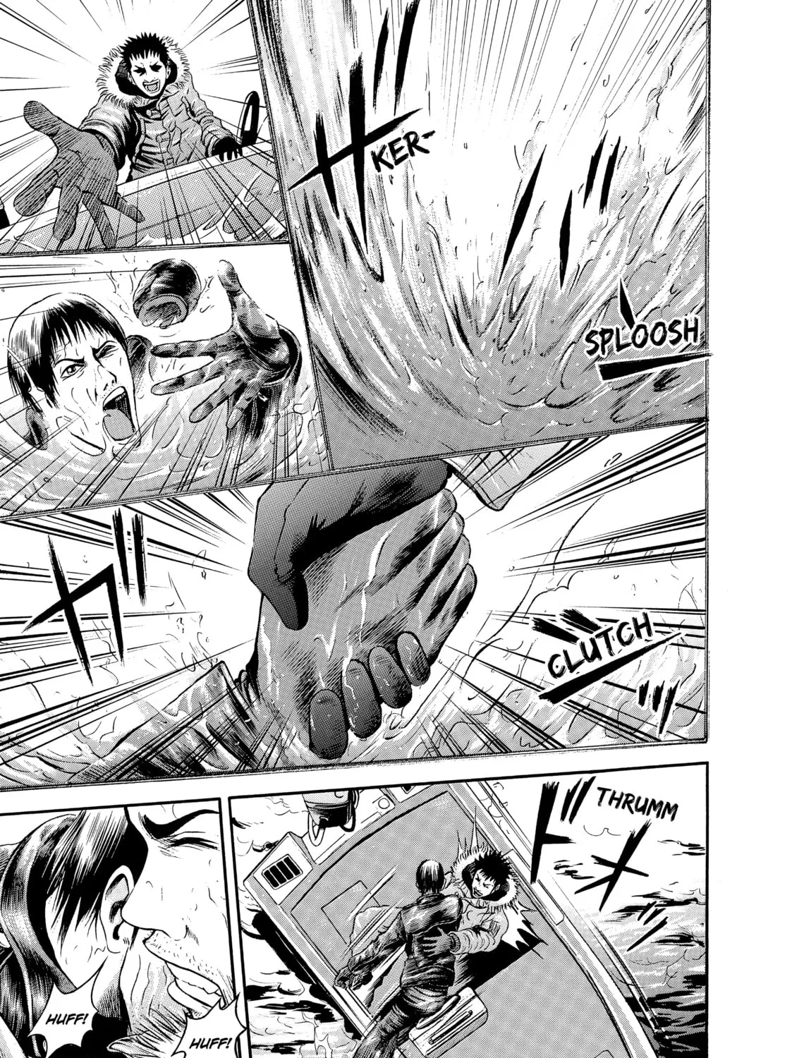 Tokyo Undead Chapter 6 page 43 - 