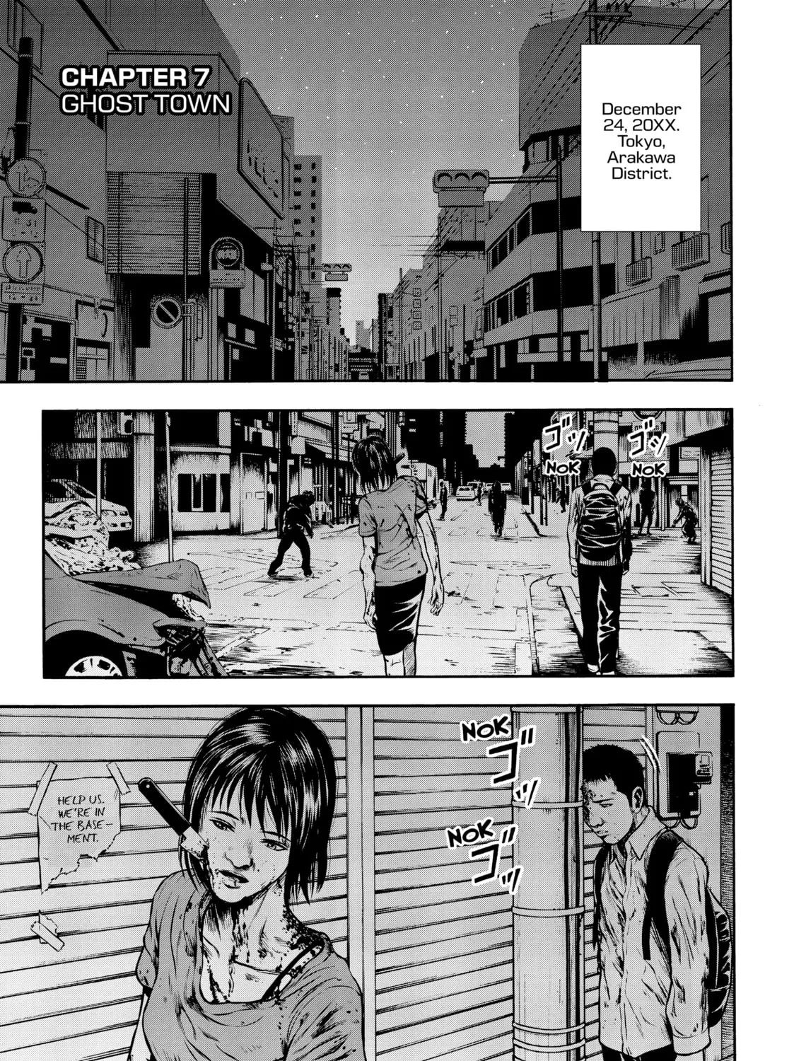 Tokyo Undead Chapter 7 page 1 - 