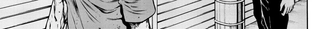 Tokyo Undead Chapter 7 page 2 - 