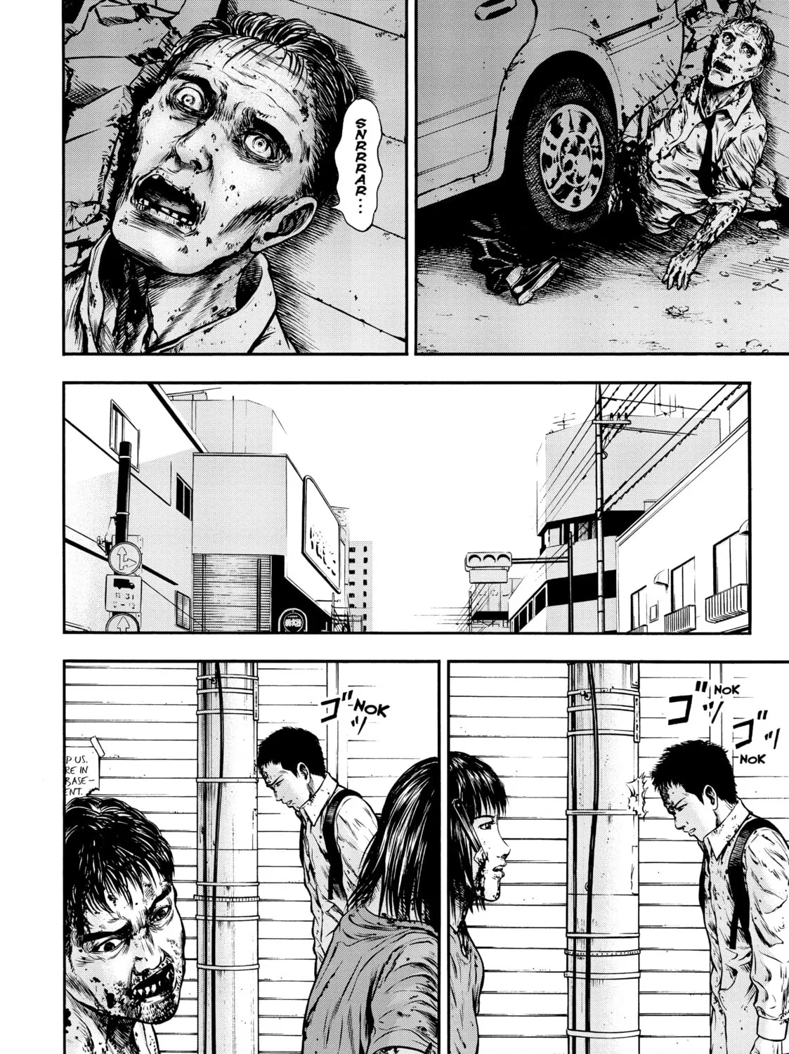 Tokyo Undead Chapter 7 page 3 - 