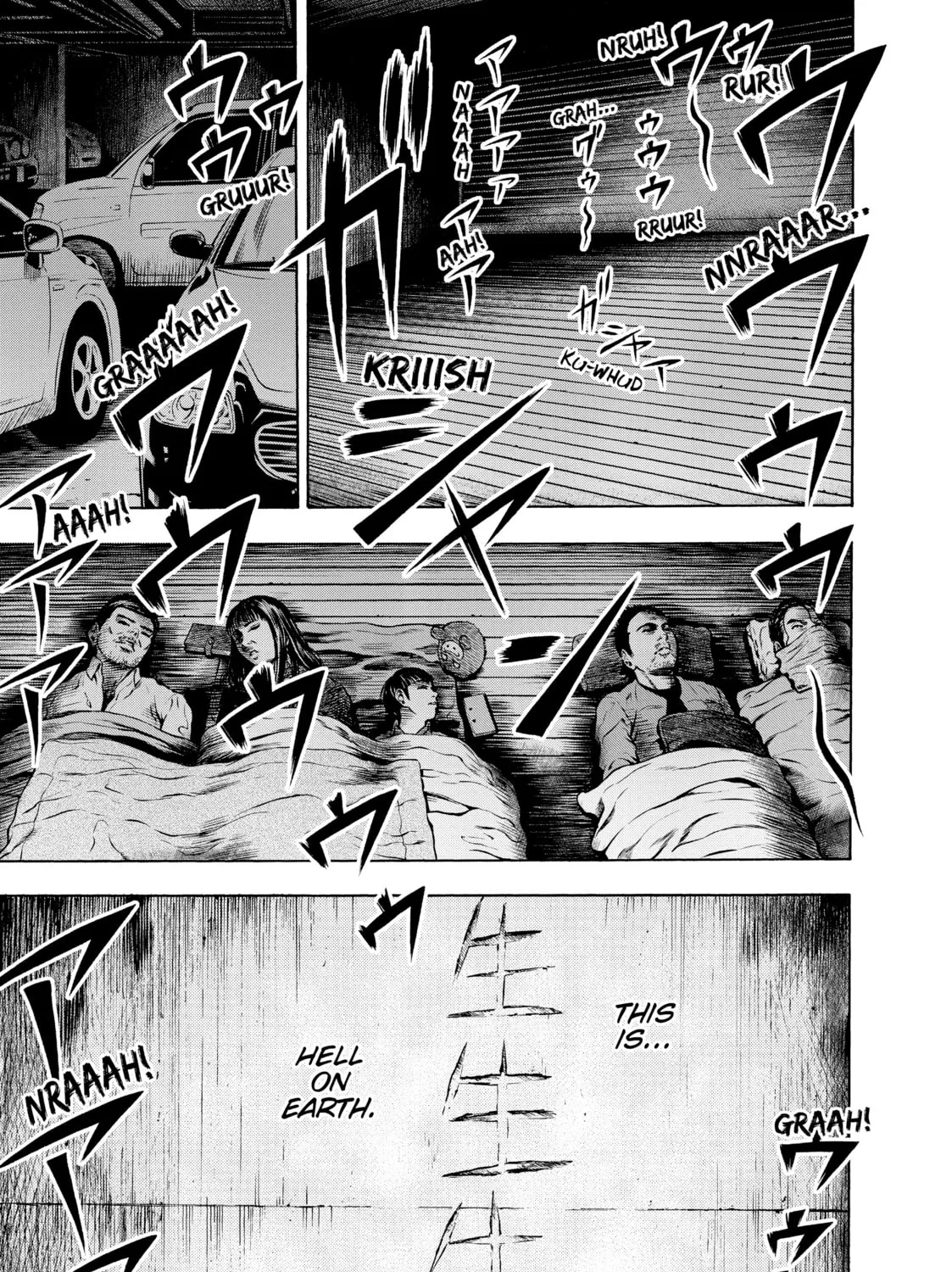 Tokyo Undead Chapter 8 page 1 - 