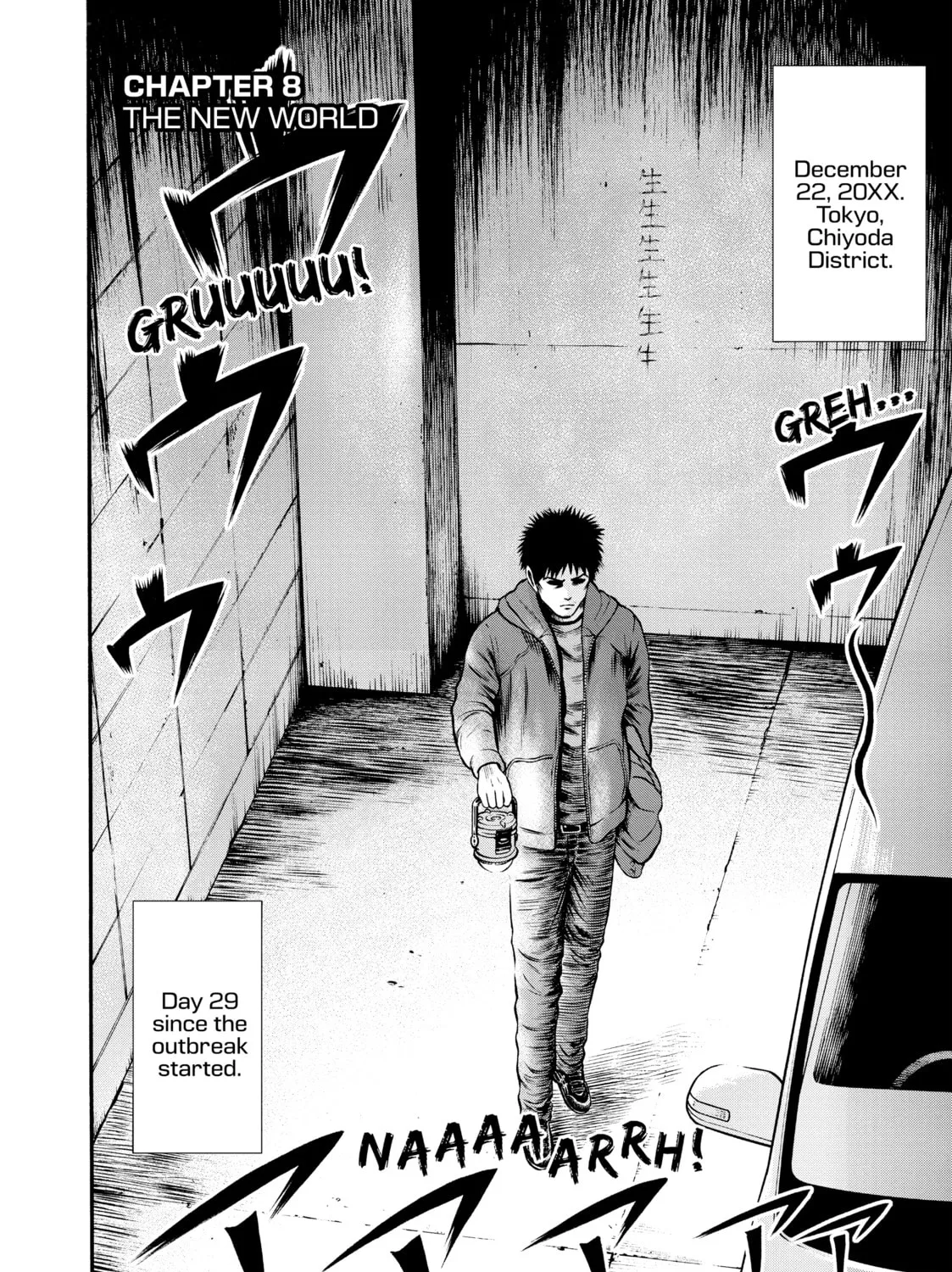 Tokyo Undead Chapter 8 page 3 - 
