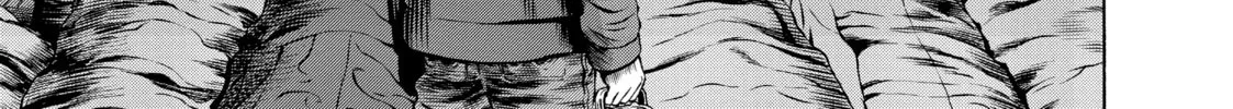 Tokyo Undead Chapter 8 page 22 - 