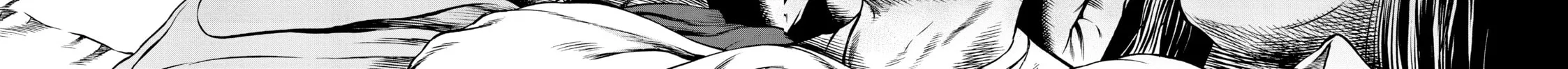 Tokyo Undead Chapter 8 page 24 - 