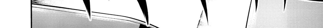 Tokyo Undead Chapter 8 page 4 - 