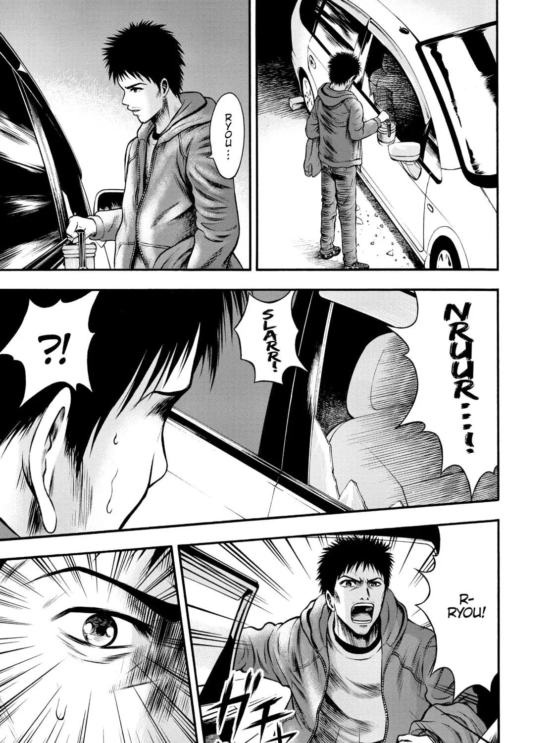 Tokyo Undead Chapter 8 page 5 - 