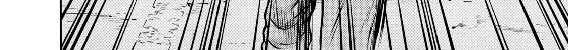 Tokyo Undead Chapter 8 page 46 - 