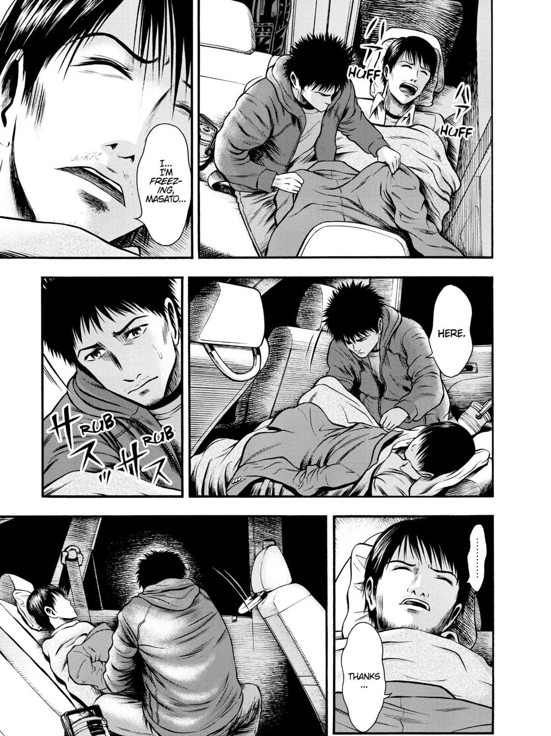 Tokyo Undead Chapter 8 page 9 - 