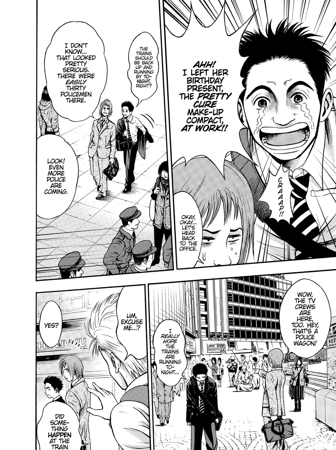 Tokyo Undead Chapter 9 page 15 - 
