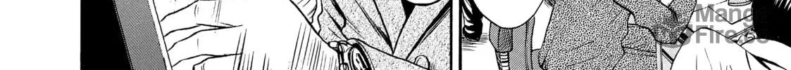 Tokyo Undead Chapter 9 page 20 - 