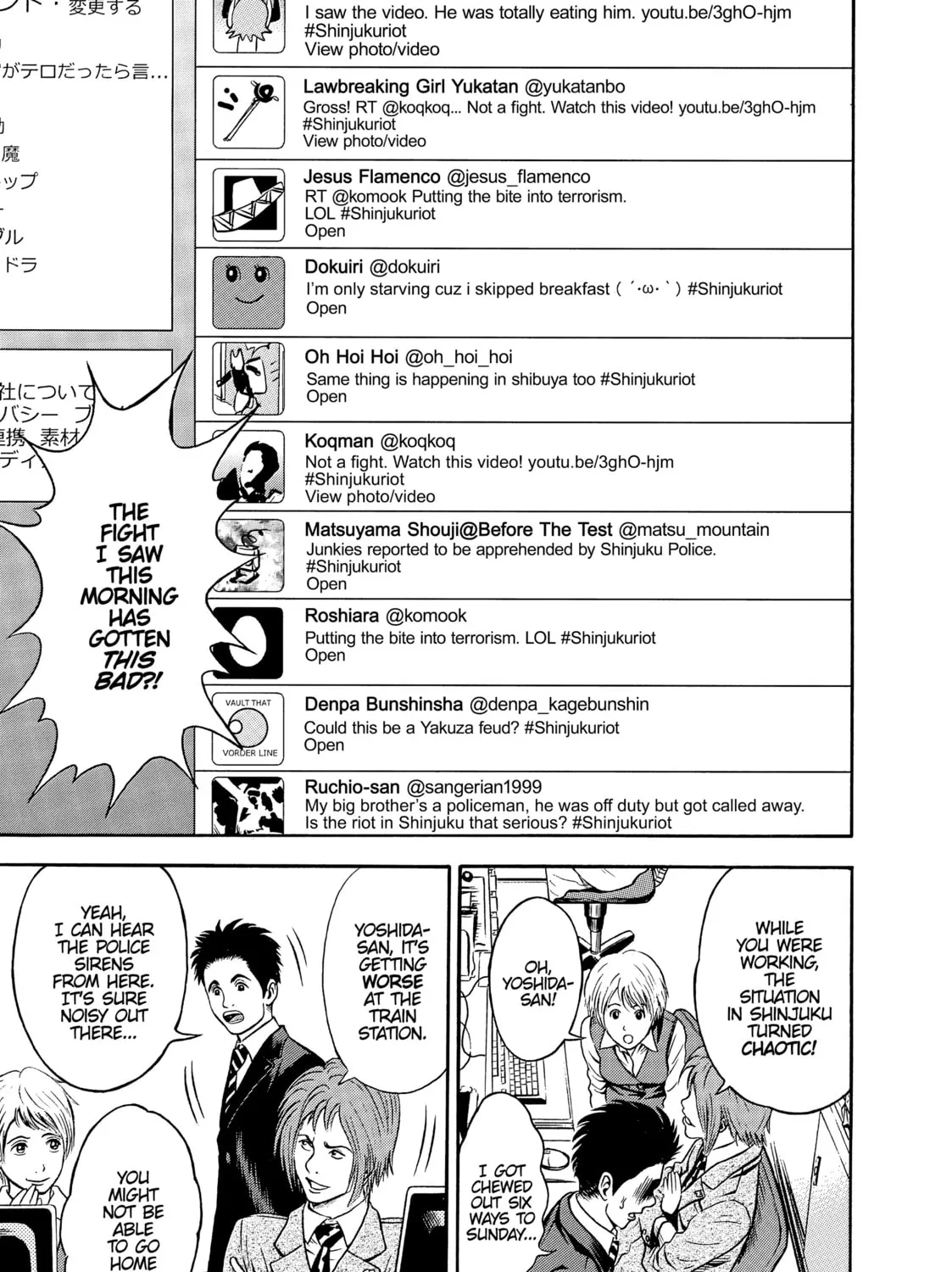 Tokyo Undead Chapter 9 page 21 - 